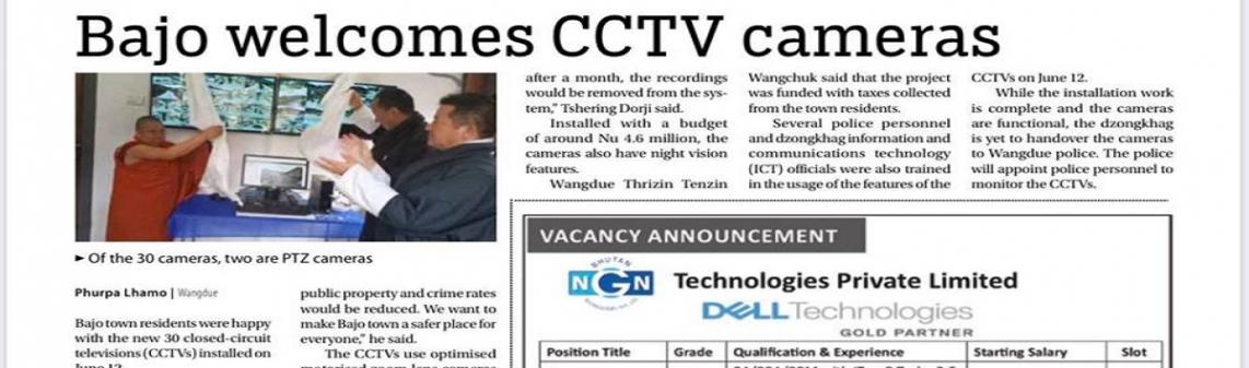 cctv