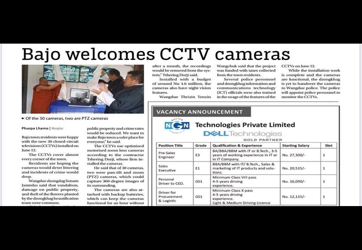 cctv