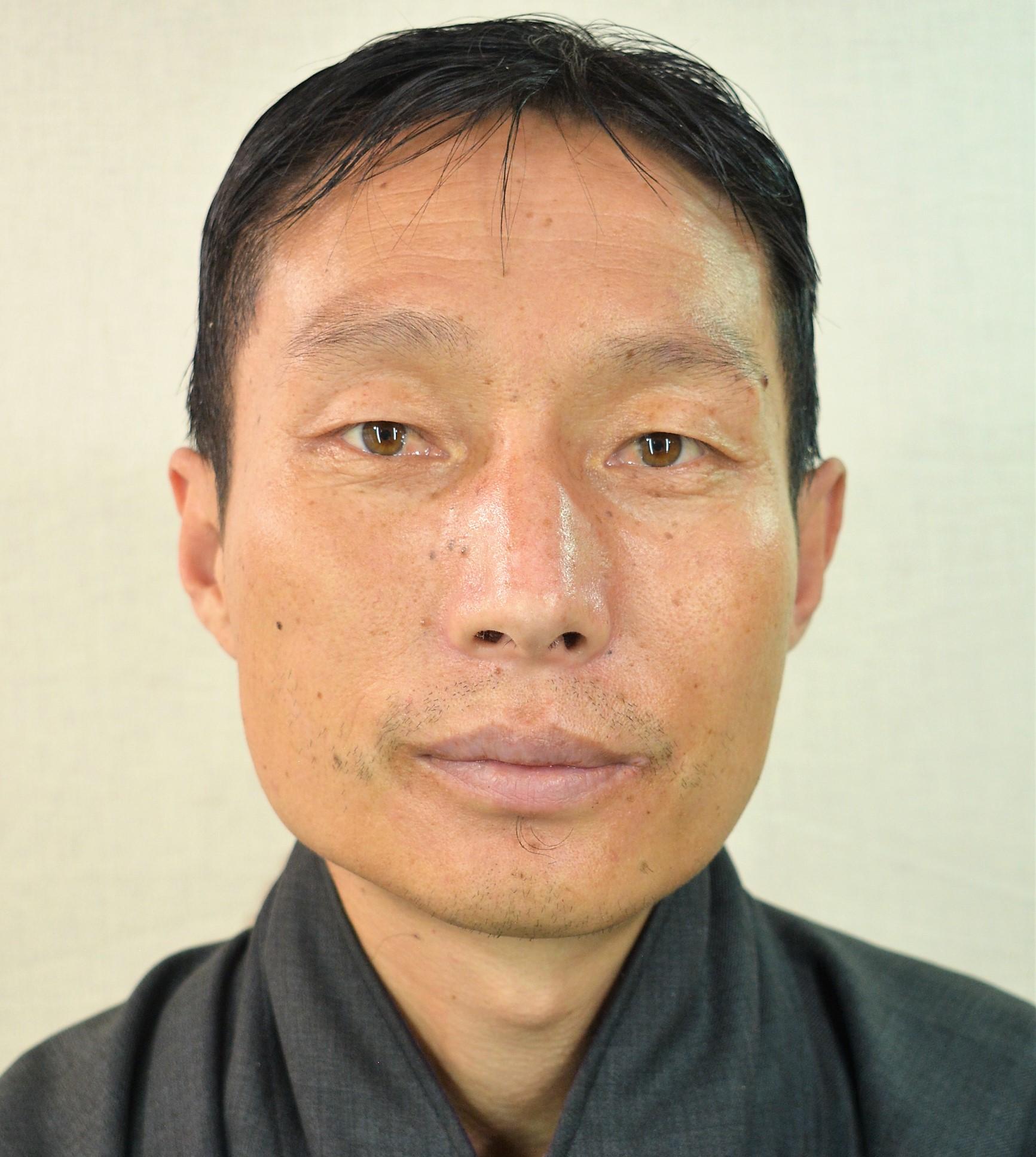 sangay