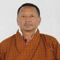 Tenzin Chophel